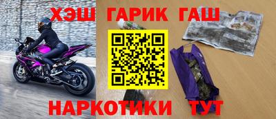 PSILOCYBIN Дубна