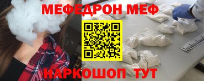 PSILOCYBIN Дубна