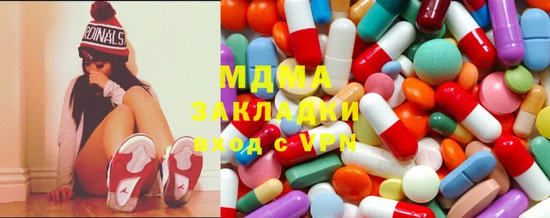 МЕГА tor  Приморско-Ахтарск  MDMA crystal 